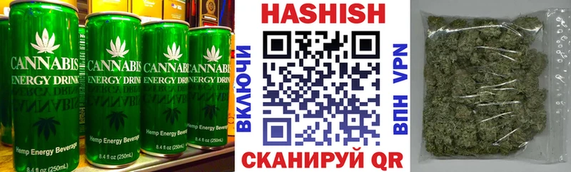 Cannafood конопля  Певек 