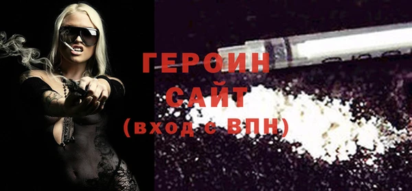дмт Баксан
