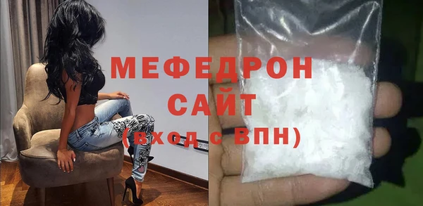 гашишное масло Аркадак