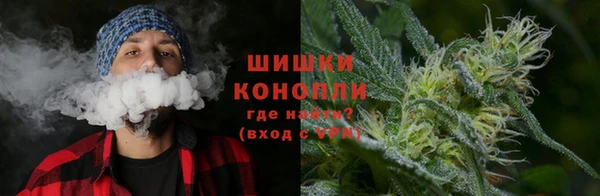 меф VHQ Арсеньев