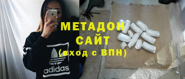 дмт Баксан