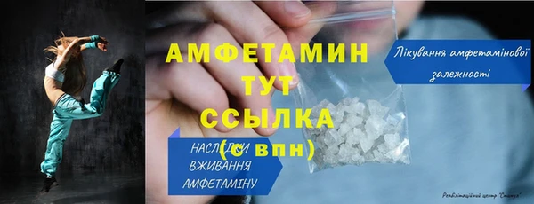 гидропоника Армянск