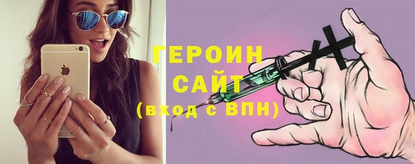 гашишное масло Аркадак
