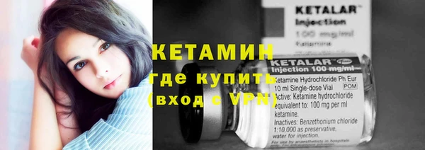 дмт Баксан