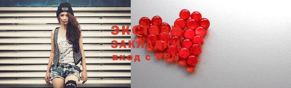 марки nbome Балахна