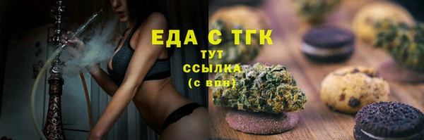 СК Балабаново
