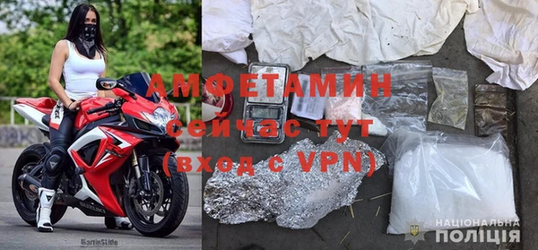 гидропоника Армянск