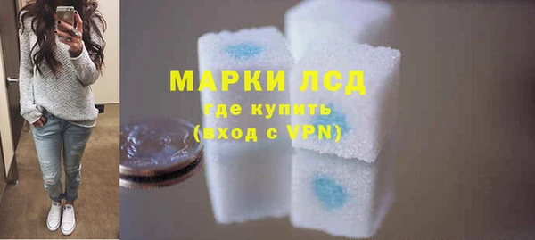 СК Балабаново