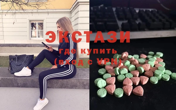 СК Балабаново
