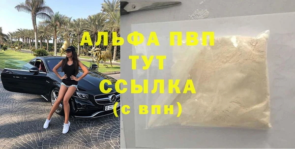 гидропоника Армянск