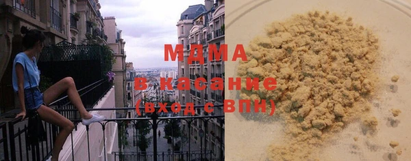 дмт Баксан