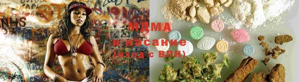 гашишное масло Аркадак