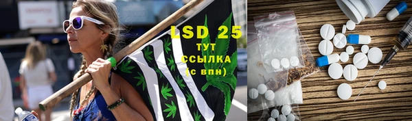 дмт Баксан