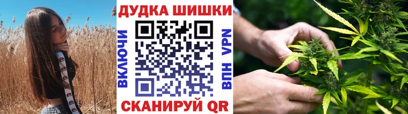 даркнет сайт Певек Канабис марихуана